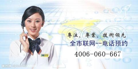 用?服務(wù)，以愛(ài)溝通——探訪蘭州飛利浦電視售后服務(wù)中心